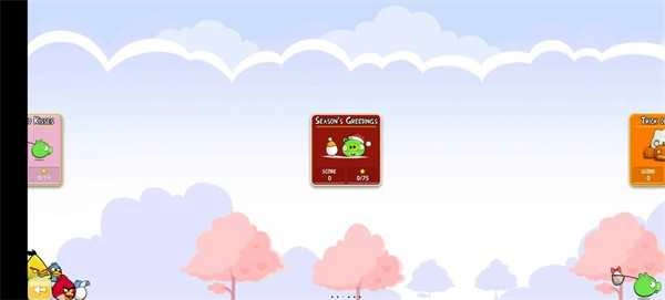 愤怒的小鸟情人节版图3