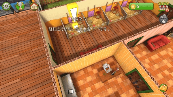 宠物世界我的动物收容所-图3