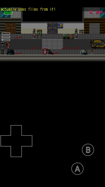 野比大雄的生化危机无理2 截图3