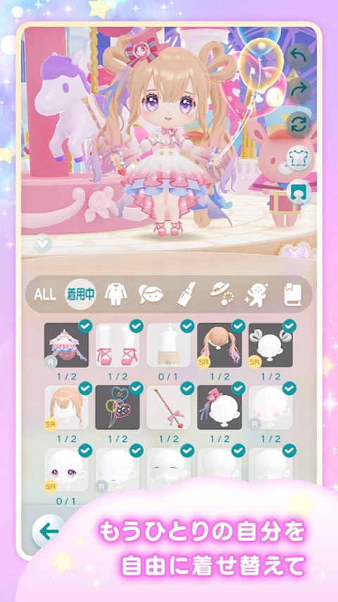 口袋乌托邦国际服正版(3)