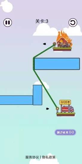 加油大土豪红包版图2