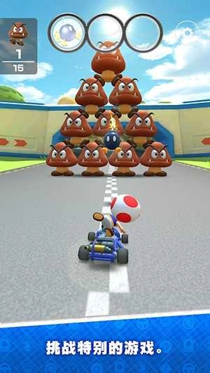马里奥卡丁车巡回赛Mario Kart(2)