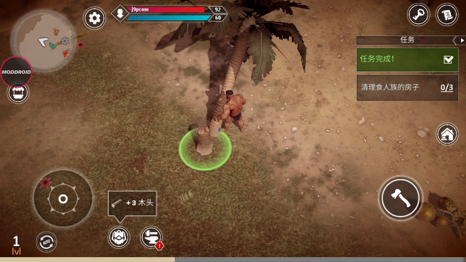 流放生存游戏世界末日2