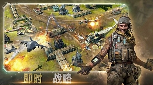 恶棍突袭(RogueAssault)通用版图3