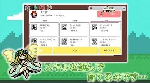 女神的地牢DungeonOfGoddessDungeonOfGoddess