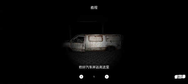 theghost鬼魂0.6