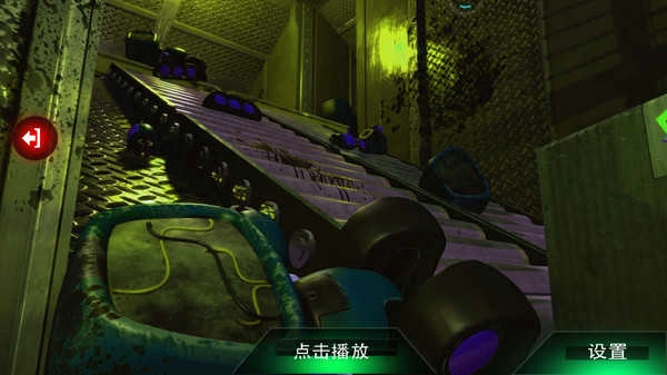 恐怖逃生大乱斗4