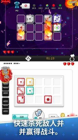 骰子战争永久免费内购(Random Dice) 截图2