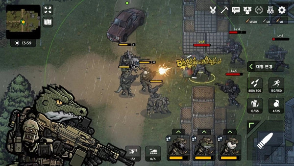 物种战争天启正版图2