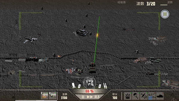 诺森德塔防中文版