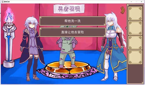 公主卷面 图1