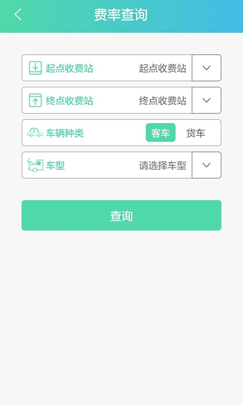 赣通宝图3
