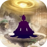 斩妖除魔13直装版