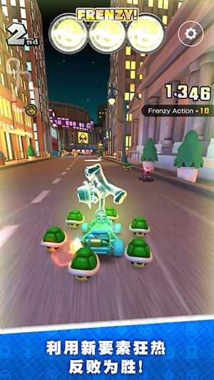 马里奥卡丁车巡回赛Mario Kart(3)