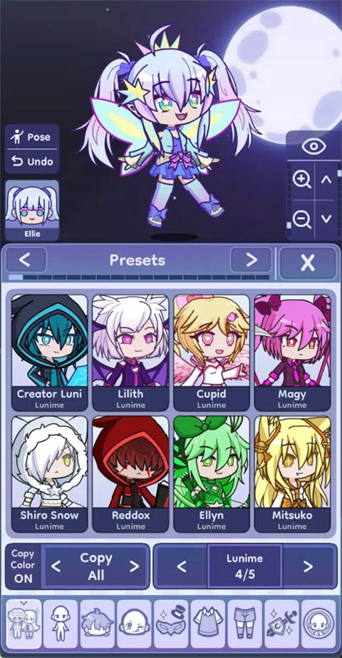 Gacha Life 2官方版图5