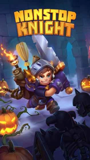 不休騎士最新版截圖3