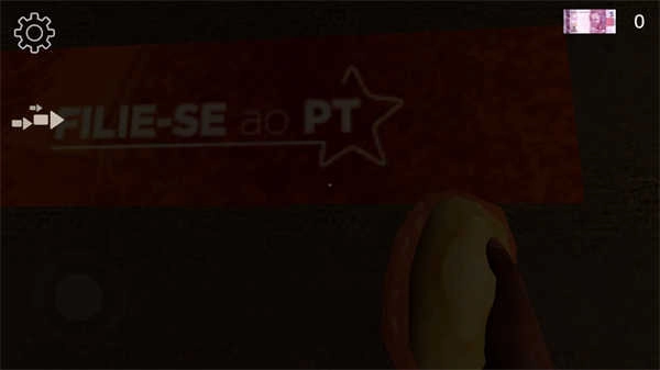 劳工党的恐怖-图5