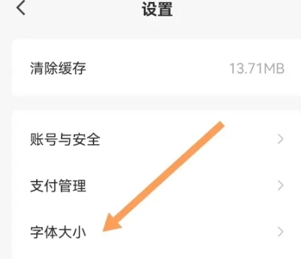 红果免费短剧红包版