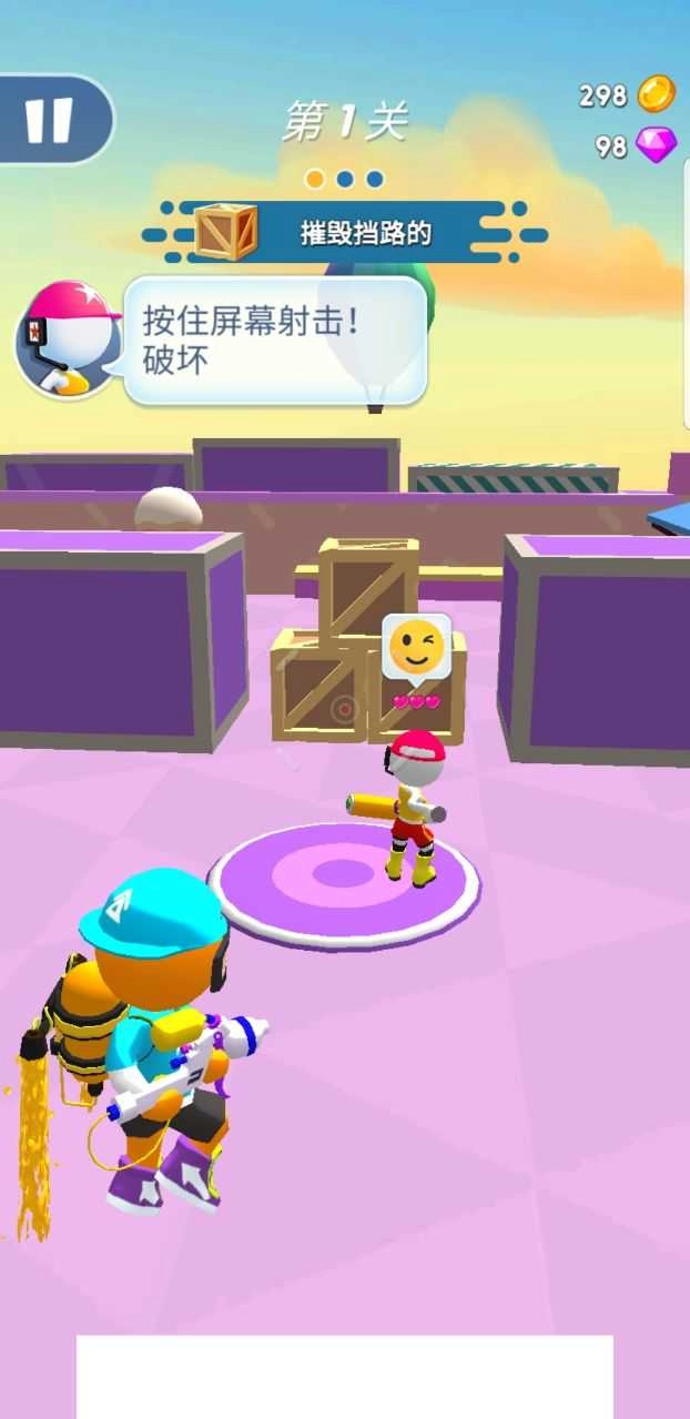 油漆战士Paint WarriorPaint Warrior截图4