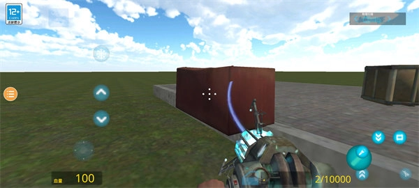 盖瑞模组mod