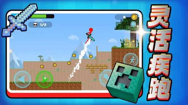 我是大天尊 v 图1