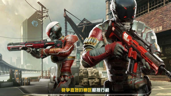 现代战争尖峰对决(5)