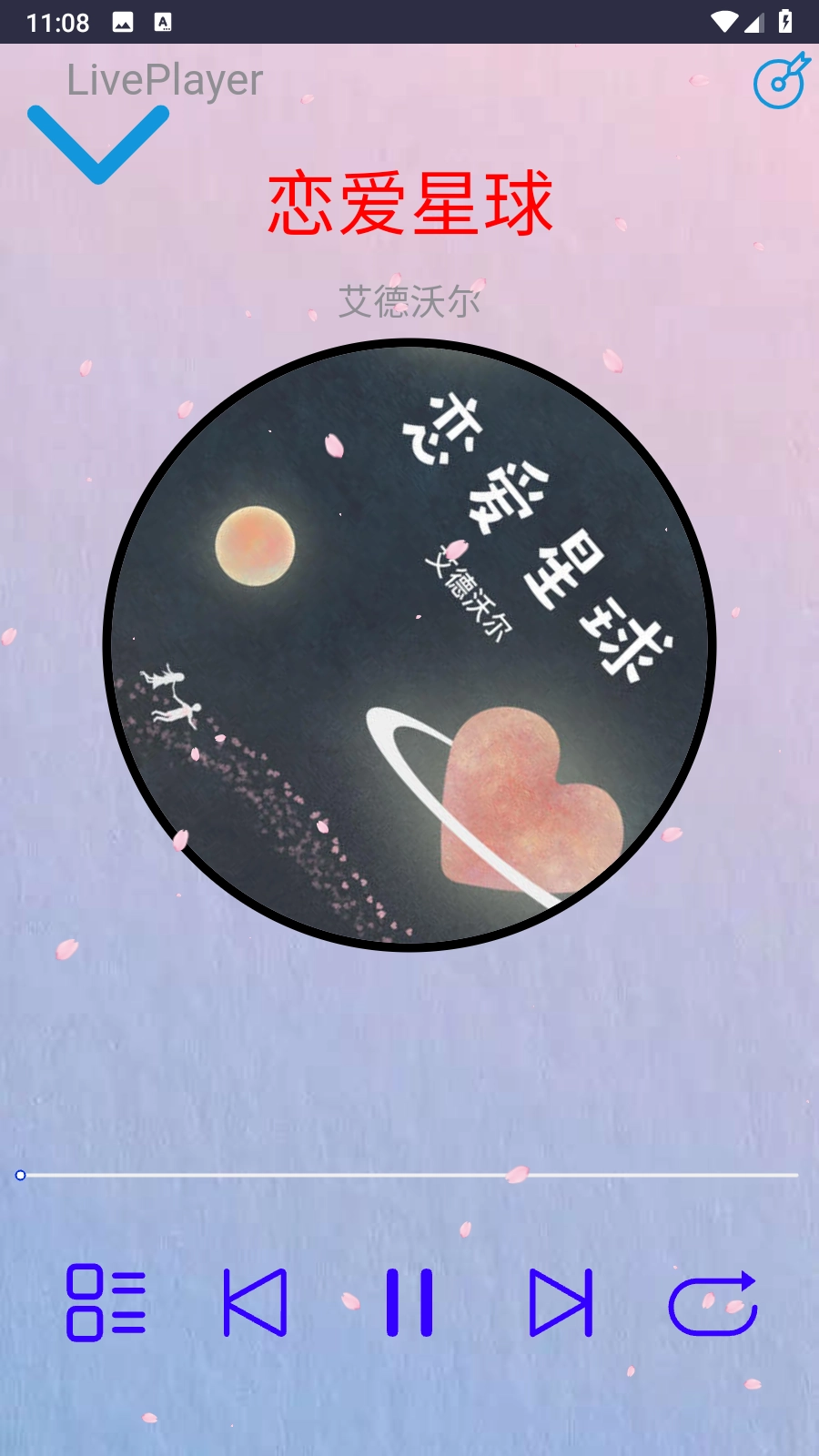 无可奈何花落去