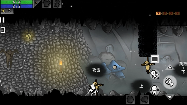 太空角斗士中文版(4)