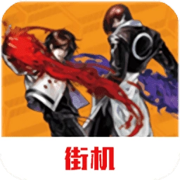 拳皇2002风云再起安卓版