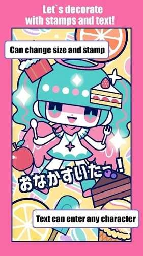 自定义可爱娃娃.2
