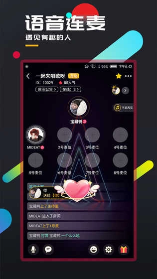 百变大侦探双塔别墅杀人事件5.1