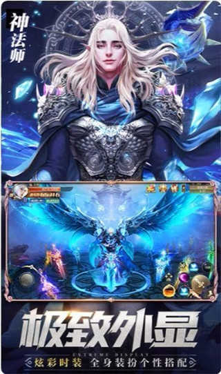 剑魂online图2