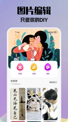 金沙壁纸图1