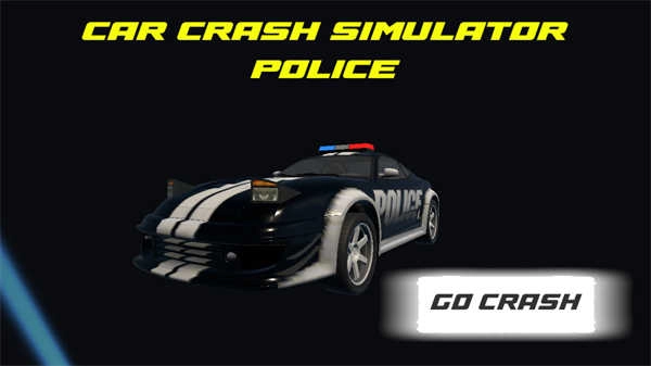 警车碰撞模拟器2