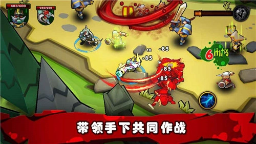 一拳超人無名英雄截圖0