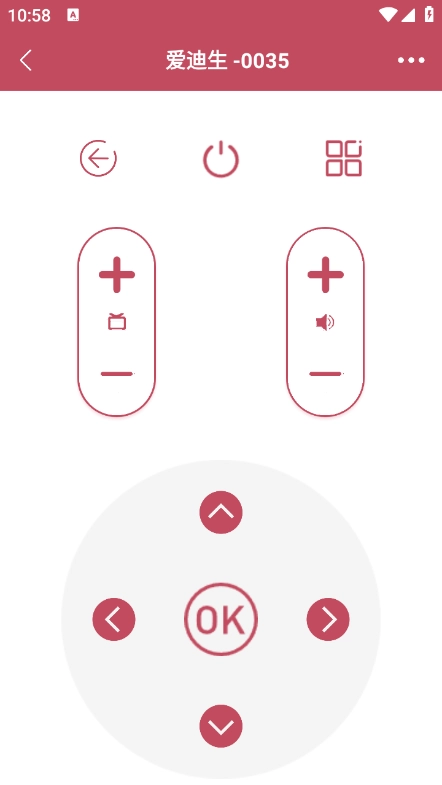 全能电视遥控器 图2