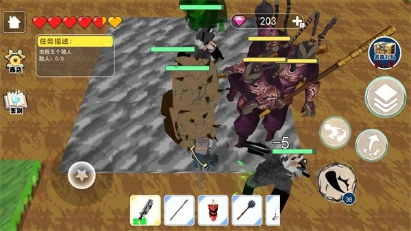 像素悟空神话最新版图4