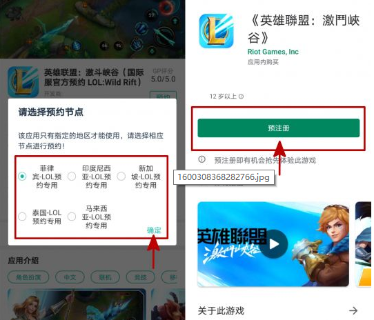 ourplay安卓软件下载