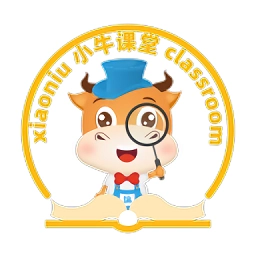 小牛课堂