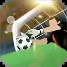 守门员挑战赛 V1.0