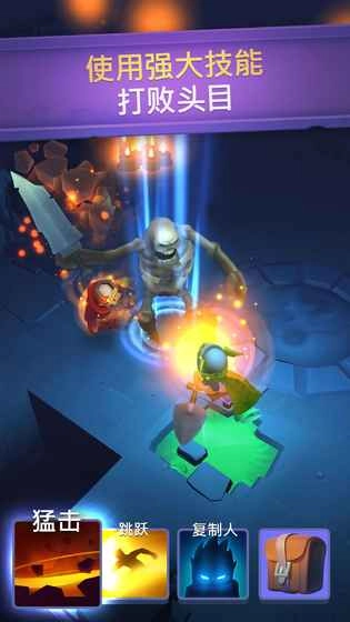 不休騎士最新版截圖1