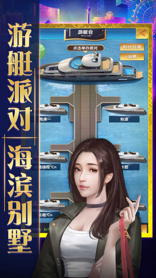 励志人生图3
