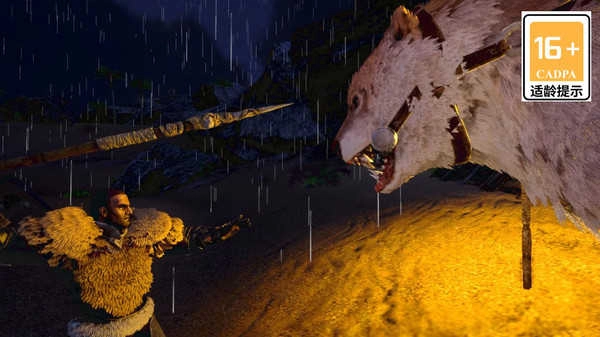 方舟生存进化正版