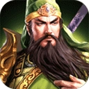 三国传说最新版