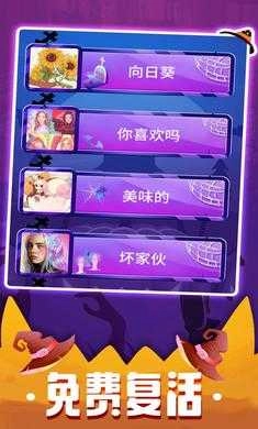 钢琴块2ut版图5
