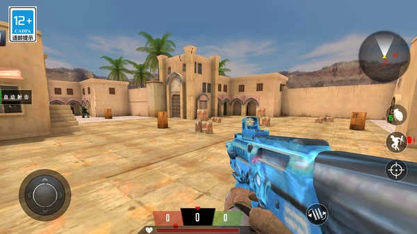 沙盒反恐吃鸡截图4