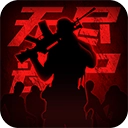 王者英雄之枪战传奇华为版