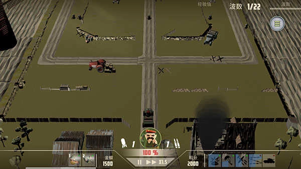 诺森德塔防中文版