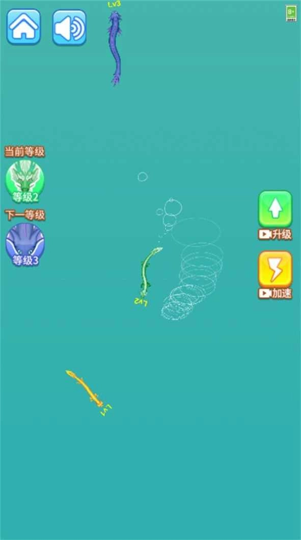 超级神龙进化.0(1)