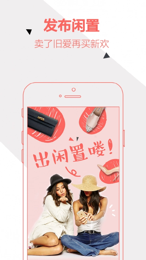 心上图4